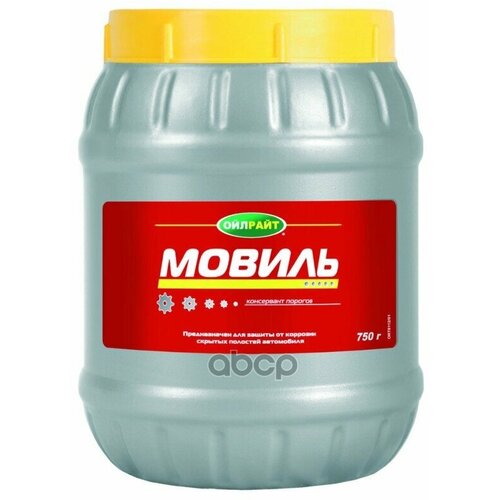 Мовиль 075 Кг Oilright 6112 OILRIGHT арт 6112 485₽
