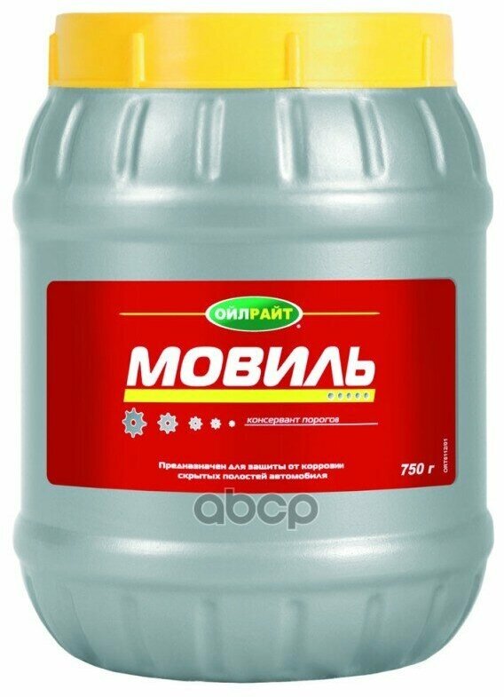 Мовиль 075 Кг. Oilright 6112 OILRIGHT арт. 6112