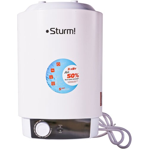 Водонагреватель накопительный WH3010BR 10 литров верхняя подводка 899000₽