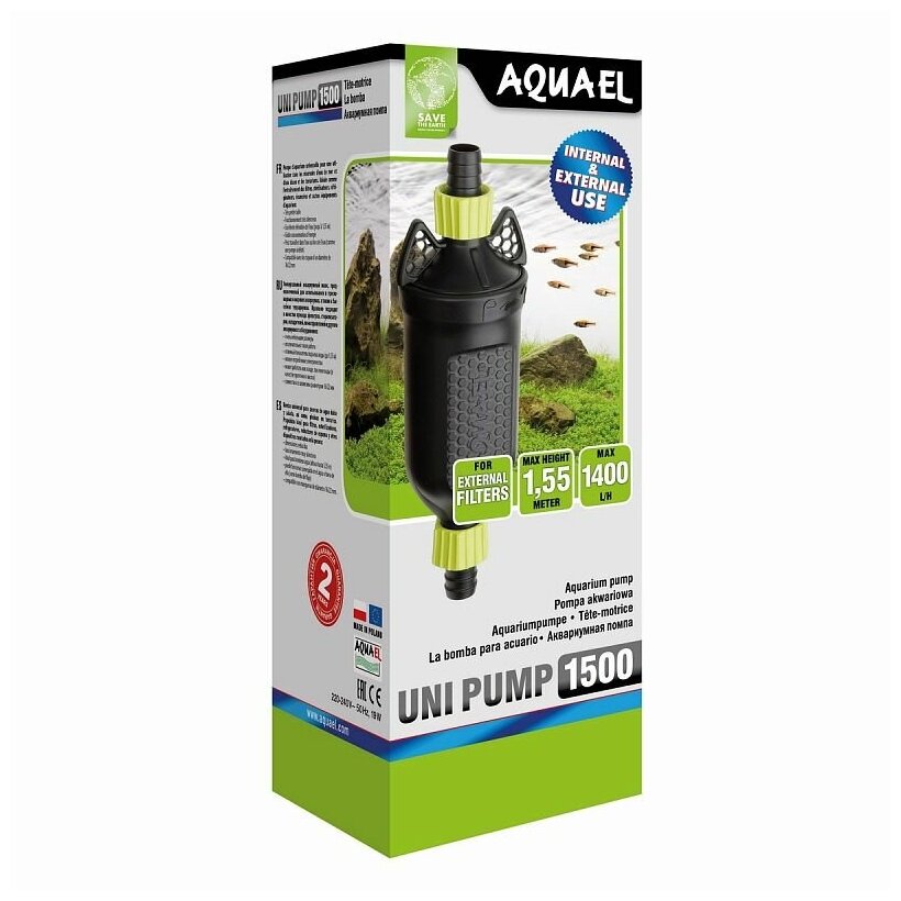 Проточный насос AQUAEL UNI PUMP 1500 (1400 л/ч, 17 Вт, h = 155 см) - фотография № 4