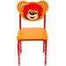 Детский стул Polli Tolli кузя, оранжевый