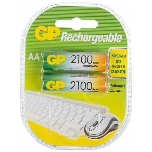 Аккумулятор GP 210AAHC AA NiMH 2100mAh (2шт) аккумулятор gp зарядное устройство powerbank aa aaa nimh 2100mah 2шт