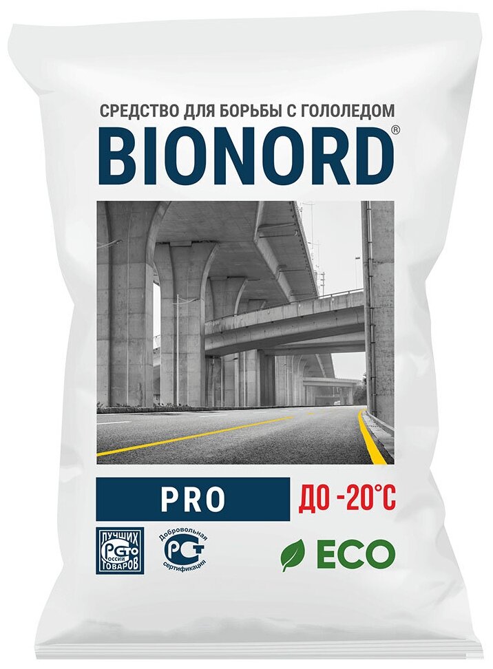 Bionord PRO (Бионорд PRO) -20, противогололедный материал в грануле 23 кг - фотография № 4