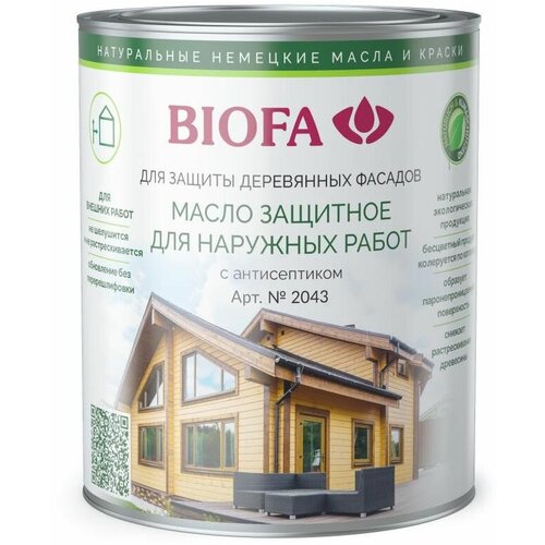 BIOFA 2043 Масло защитное для наружных работ, 0,125 л, Пепельно серый, 4315