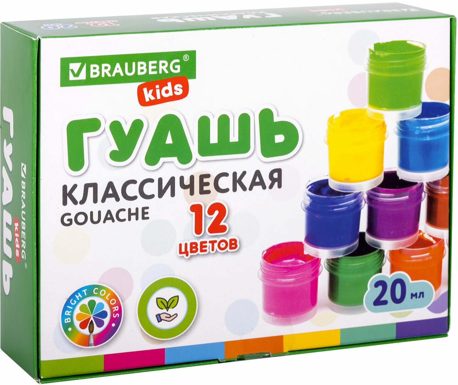 Гуашь (краска) для рисования школьная Brauberg Kids New, 12 цветов по 20 мл, 192369