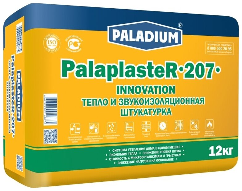 PALADIUM PalaplasteR-207 (1/12кг) Штукатурка цементная с пеностеклом 8 82198794