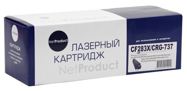 NetProduct Картридж NetProduct (N-CF283X)