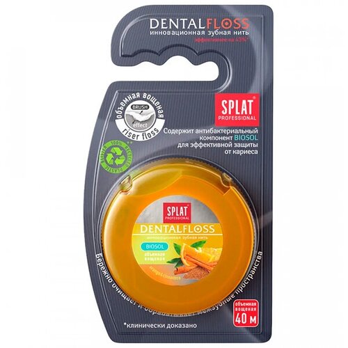 SPLAT зубная нить Dentalfloss (апельсин и корица), 50 г, апельсин