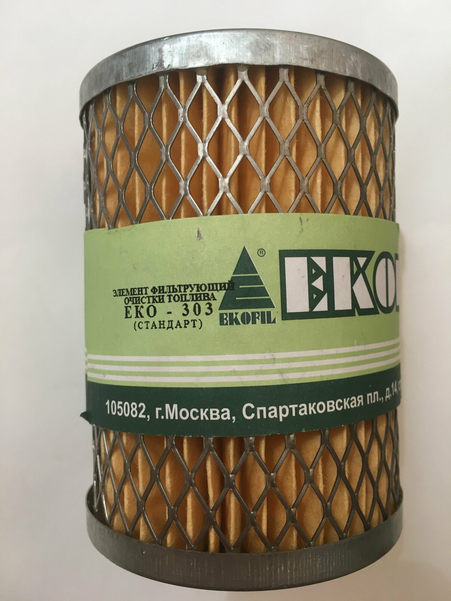 Фильтр топливный Ekofil Еко-303