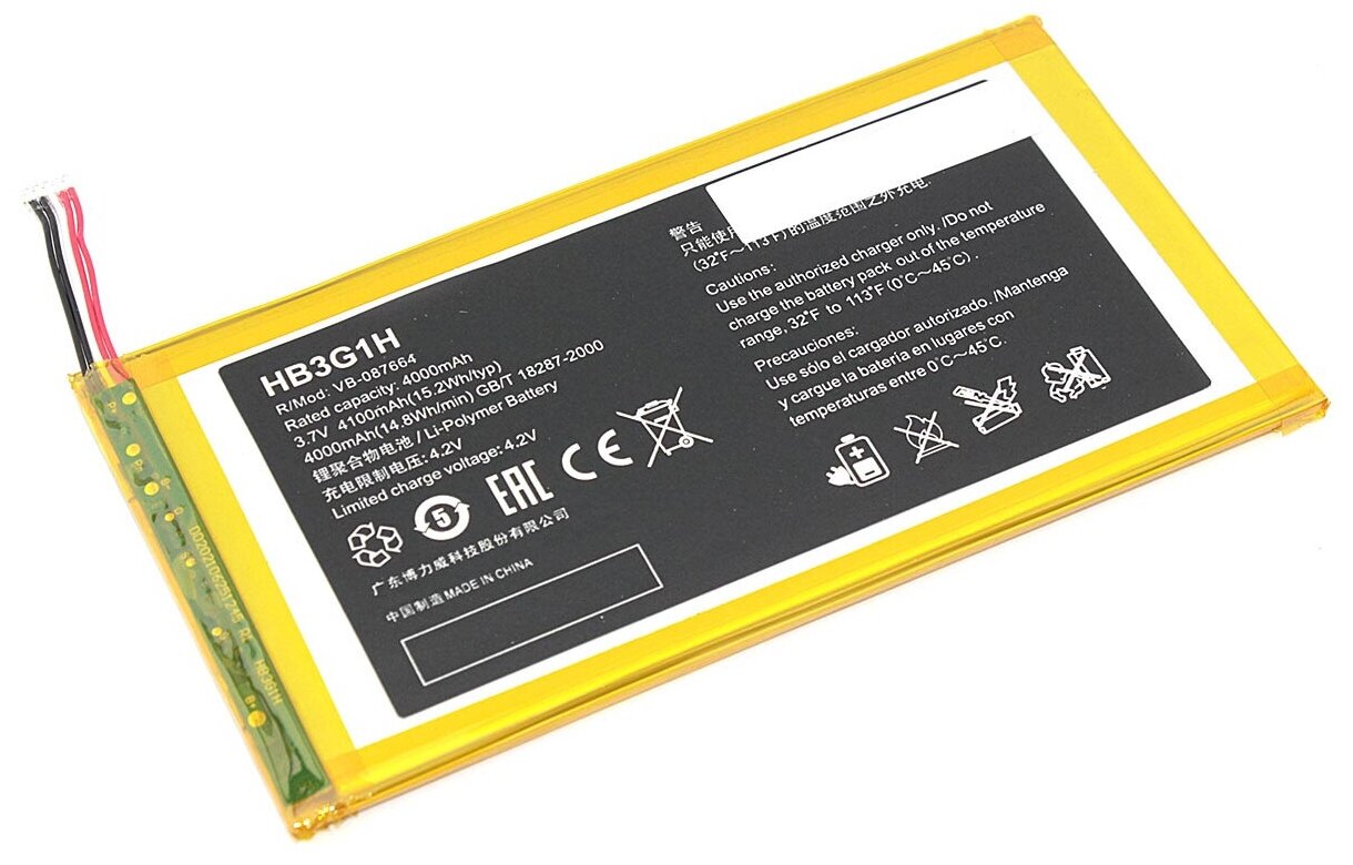 Аккумулятор OEM HB3G1H для планшета Huawei MediaPad S7-301u 3.7V 4100mAh черный