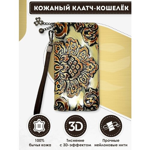 Кошелек Dzett, фактура тиснение, коричневый, бежевый