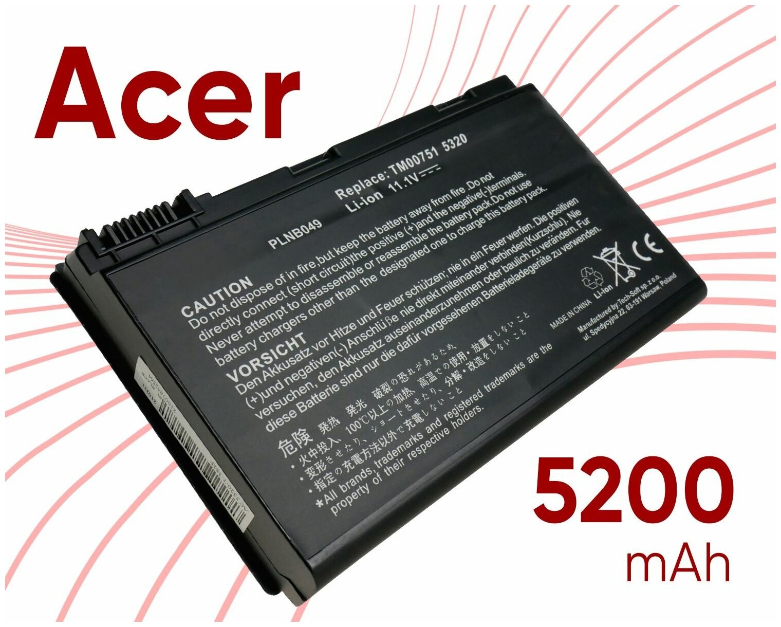Аккумулятор для Acer GRAPE32 для Extensa 5220 / Extensa 5620 / Extensa 5620Z / Extensa 5630G 5620G / TravelMate 5320 5720 5720G / Extensa 5210 / 7620G