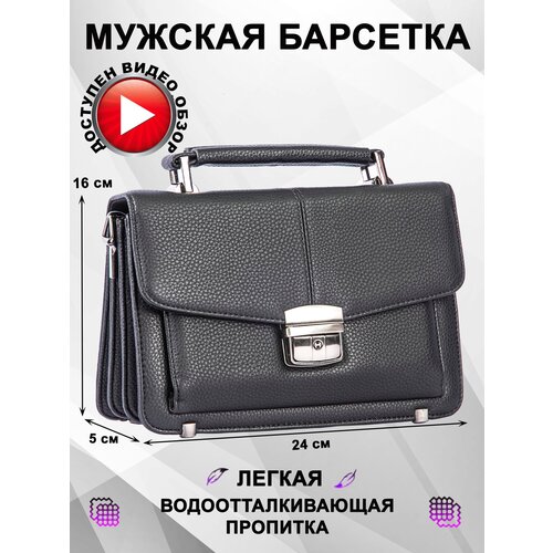 фото Барсетка cantlor / барсетка 2023 / кошелек барсетка мужская барсетка / cantlor мужские / барсетки для мужчин / барсетка мужская / барсетка клатч the golden tenet