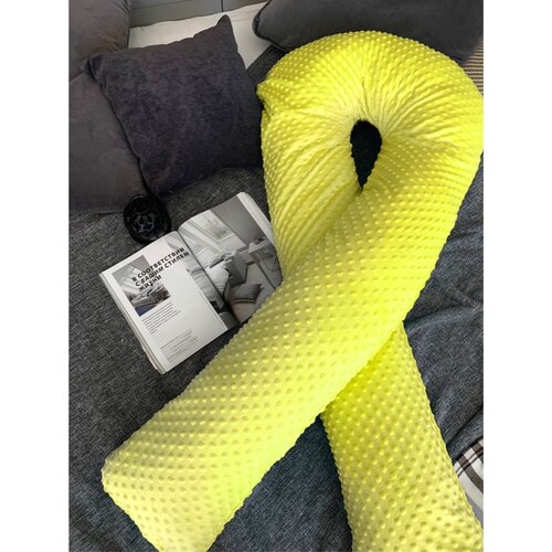 Подушка U для беременных MUMMY.BOX Lemon