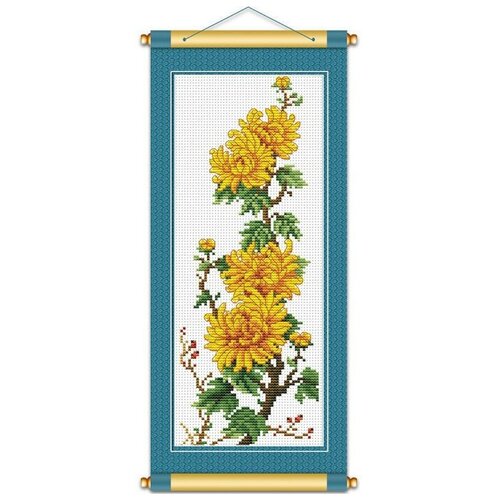 Набор для вышивания крестиком “Хризантема”. 40х20см.