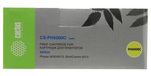 Картридж Cactus CS-PH6000C, голубой, 1000 страниц, совместимый для Xerox Phaser 6000/6000B/6010/6010N, WorkCentre 6015/6015B/6015N/6015NI