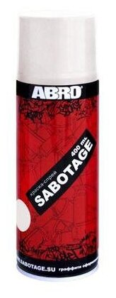 Краска-Спрей "Sabotage" №130 Белый Перламутр ABRO арт. SPG-130