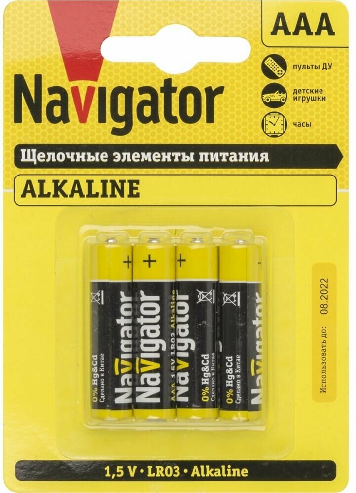 Батарейки шелочные Navigator 61 462 ААА NBT-NPE 4 штуки