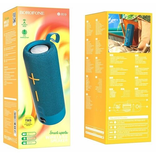 Портативная колонка BT ver 51 BOROFONE BR19 2x5W 1200mAh 172х68х67 мм индиго 50 149600₽