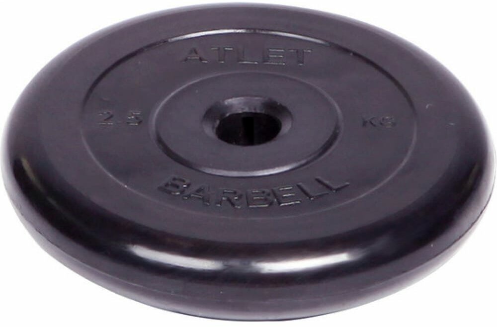 Обрезиненный диск Barbell Atlet