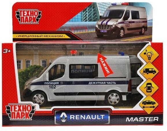 Машина металлическая RENAULT master Полиция MASTER-14SLPOL-SR