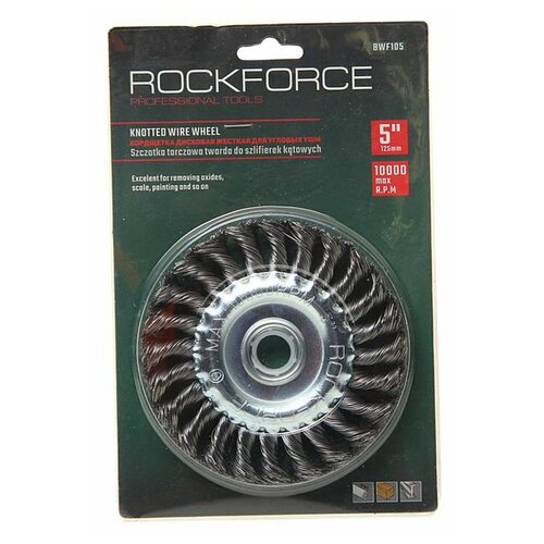 Кордщетка ROCKFORCE RF-BWF105 щетка дисковая витая для ушм 125мм м14 скраб 35432