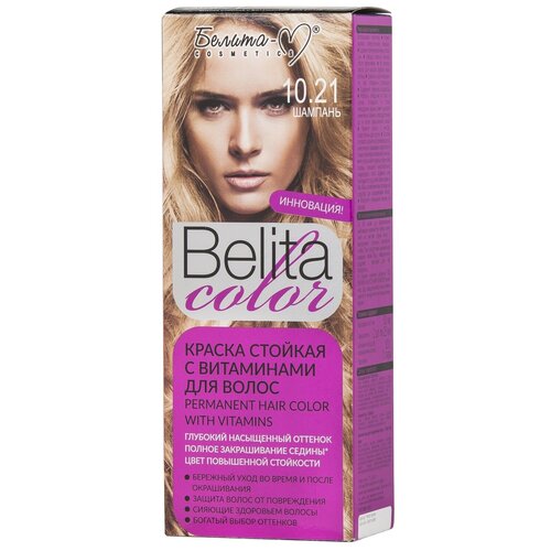 Белита-М Belita Color Стойкая краска для волос, 10.21 шампань