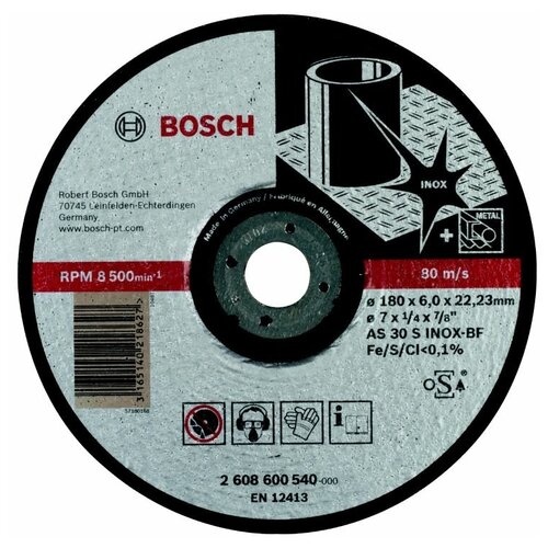 Круг зачистной Bosch E.f.Inox 180х6х22мм вогн. 2608600540