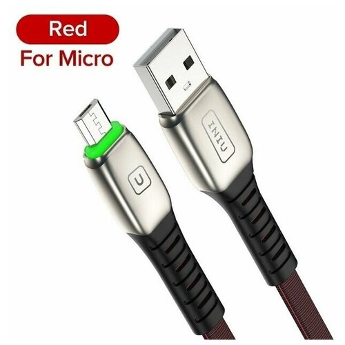 Кабель Micro USB на USB 3.1 А для быстрой зарядки и передачи данных