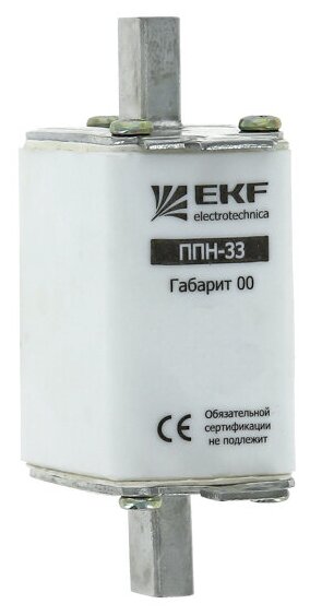 Вставка плавкая ППН-33 40А габарит 00 PROxima EKF fus-33/160/40 - фотография № 1