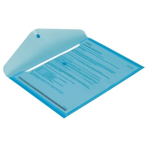 Папка-конверт на кнопке Attache (А4, 180мкм, до 120л, полипропилен) прозрачно-синяя, 10шт. папка конверт на кнопке attache a4 180мкм до 120л пластик синяя 10шт