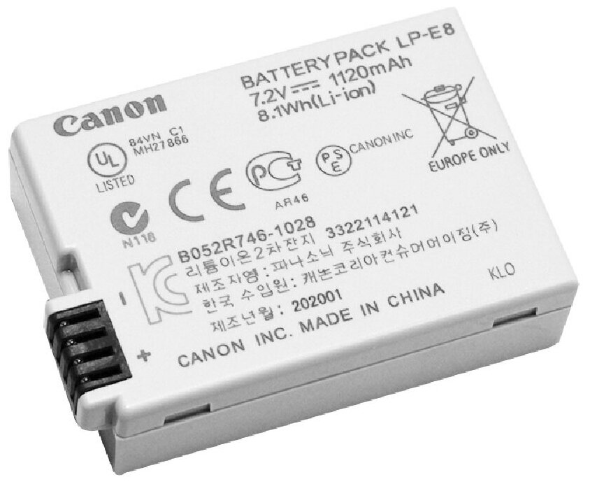 Зарядное устройство CANON LC-E8E для LP-E8 - фотография № 8