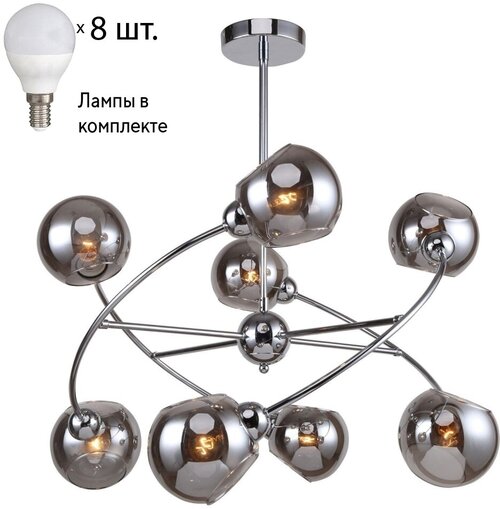 Люстра на штанге с лампочкой F-Promo Rimula 2342-8P+Lamps E14 P45