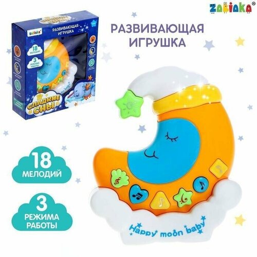 Музыкальная игрушка-ночник Сладкие сны, световые и звуковые эффекты музыкальная игрушка сладкие мечты берни