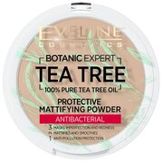 Пудра компактная для лица `EVELINE` BOTANIC EXPERT 3 в 1 антибактериальная матирующая тон 003 light beige