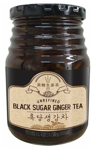 Джем имбирь с черным сахаром Da Jung Damizle Black sugar Ginger Tea, 580гр