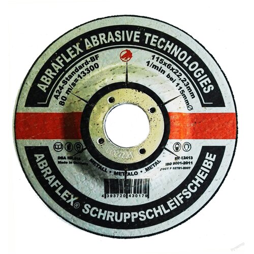 Шлифовальный абразивный диск Abraflex A24R Standard BF (11003395), 1 шт.