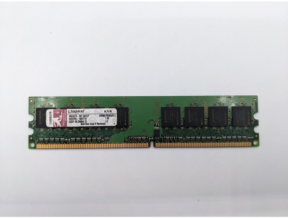 Оперативная память Kingston KVR667D2N5/512, DDR2, 512MB, 5300 ОЕМ