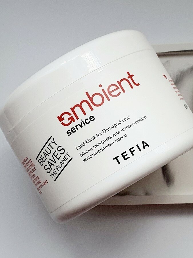 Маска TEFIA липидная для интенсивного восстановления волос Lipid Mask for Damaged Hair, 500 мл