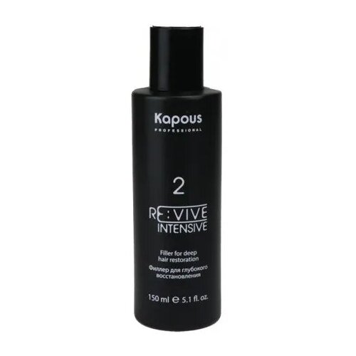 Kapous Филлер для глубокого восстановления Re:vive 2, 5 г, 150 мл, бутылка спрей для реконструкции и глубокого восстановления волос