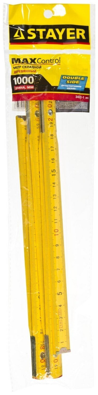 STAYER 1 м, Деревянный складной метр (3422-1)