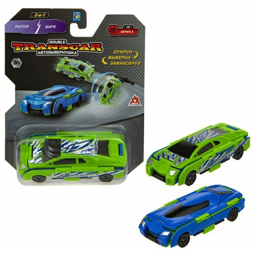 Машинка-вывернушка раптор - шарк TRANSCAR DOUBLE 8 см 1TOY Т20794 машинка 1 toy раптор 1toy transcar double – шарк 8 см блистер