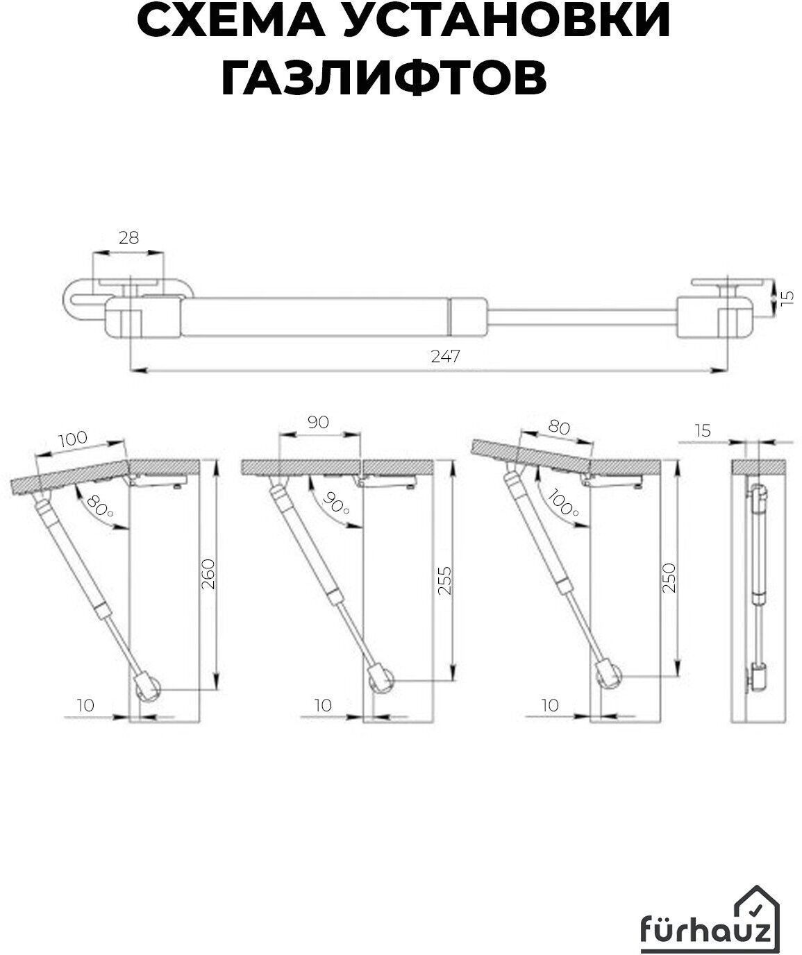 Газлифт (доводчик) мебельный 60N (2 шт) - фотография № 5