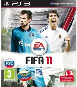 FIFA 11 (русская версия) (PS3)