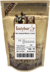 Чай травяной "Малина с мятой" Tastybar 100г