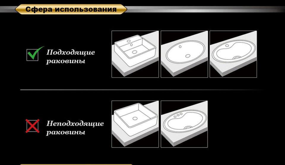 Смеситель для раковины D&K - фото №10