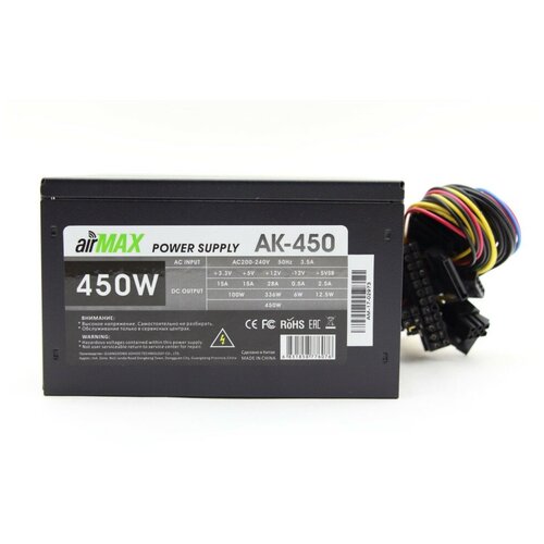 AirMax AK-450W Блок питания 450W ATX 2446пин 120mm SCPOVPOCPUVPATX 12V v23 274600₽