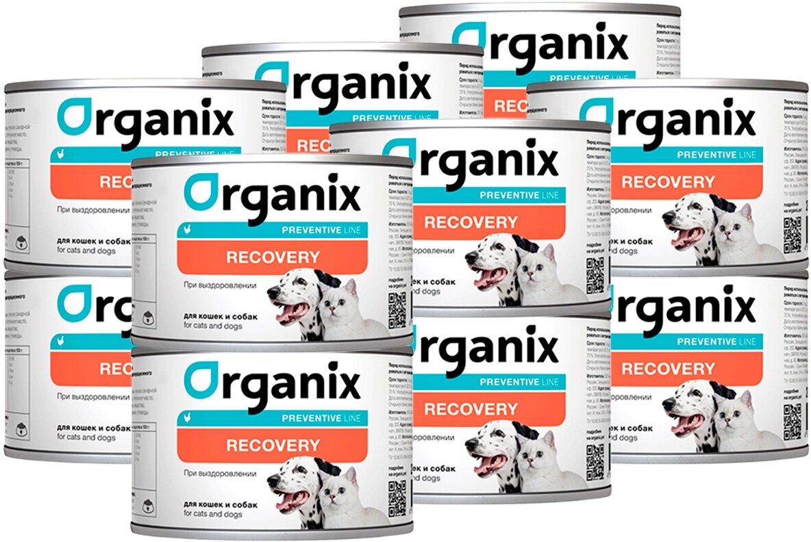 ORGANIX PREVENTIVE LINE RECOVERY для взрослых собак в период выздоровления (240 гр х 12 шт)