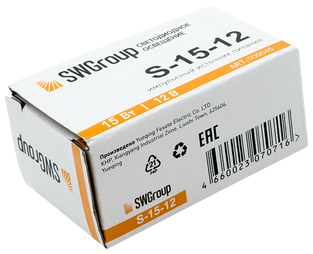 Блок питания для светодиодов 220/12V 15W, IP20 сетка SWGroup - фото №3