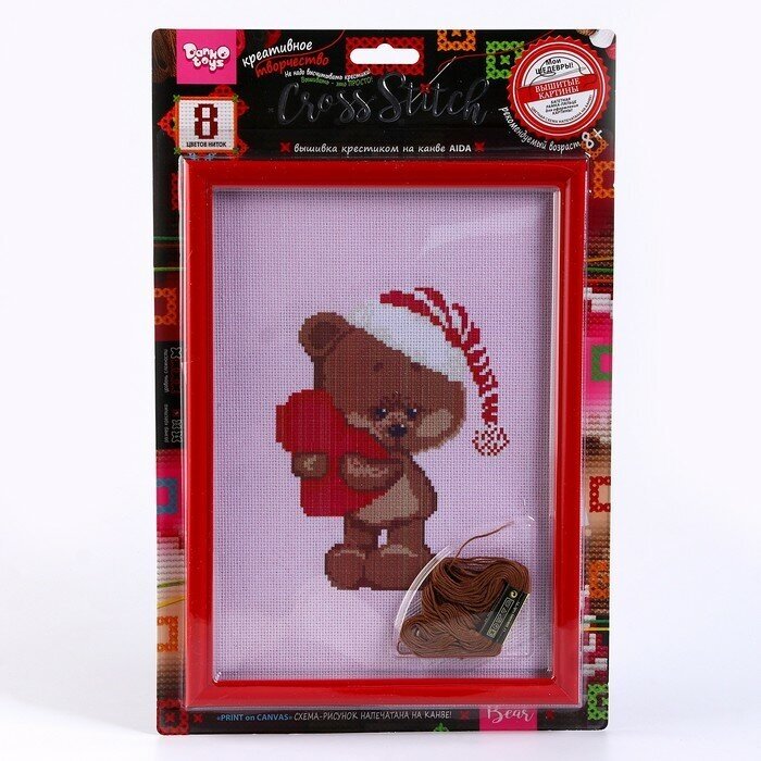 Danko Toys Вышивка крестиком на канве, серия CROSS STITCH «Мишка с сердечком»